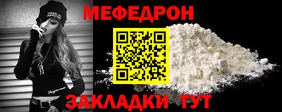 крисы Старая Купавна