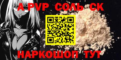 героин Среднеуральск