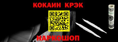 jwh Славгород