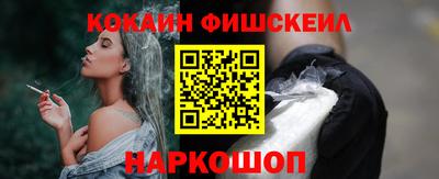 jwh Славгород