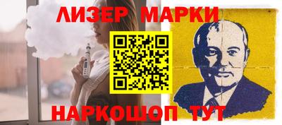 MDMA Premium VHQ Ставрополь