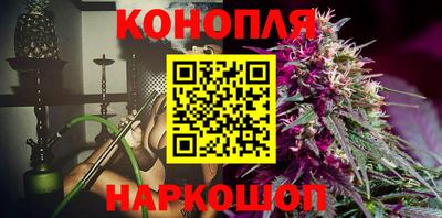 jwh Славгород