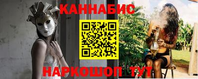 MDMA Premium VHQ Ставрополь