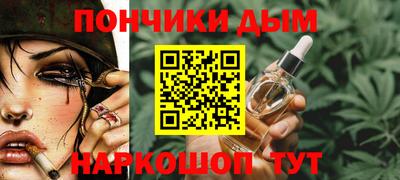 MDMA Premium VHQ Ставрополь