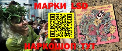 jwh Славгород
