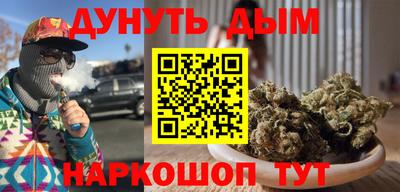 jwh Славгород