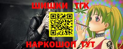 jwh Славгород