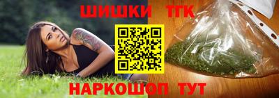 героин Среднеуральск