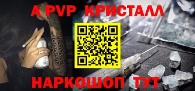 героин Среднеуральск