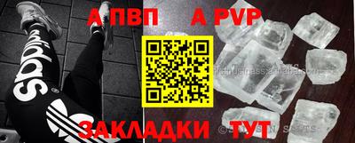 jwh Славгород