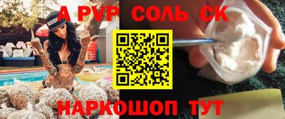 героин Среднеуральск