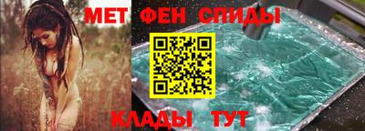 jwh Славгород