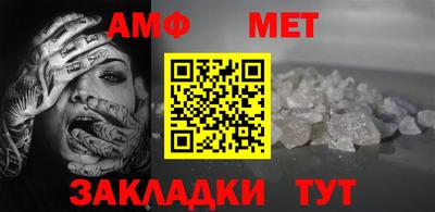 MDMA Premium VHQ Ставрополь