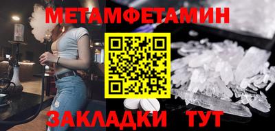 jwh Славгород