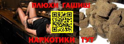 героин Среднеуральск