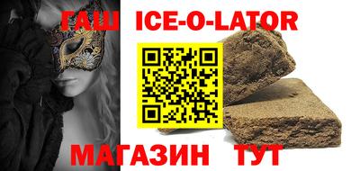 MDMA Premium VHQ Ставрополь