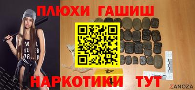 jwh Славгород