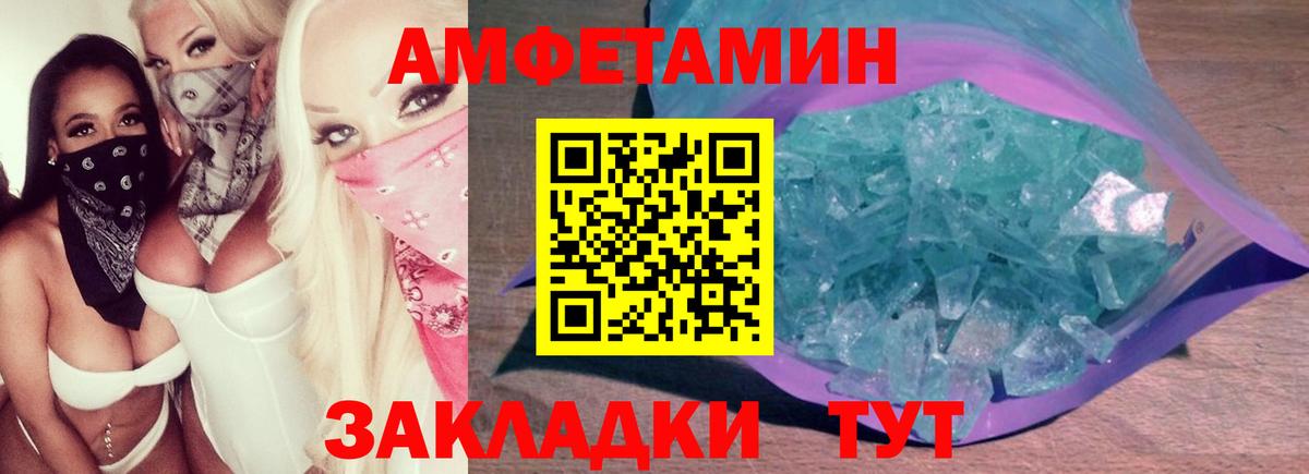 Псилоцибиновые грибы Норильск