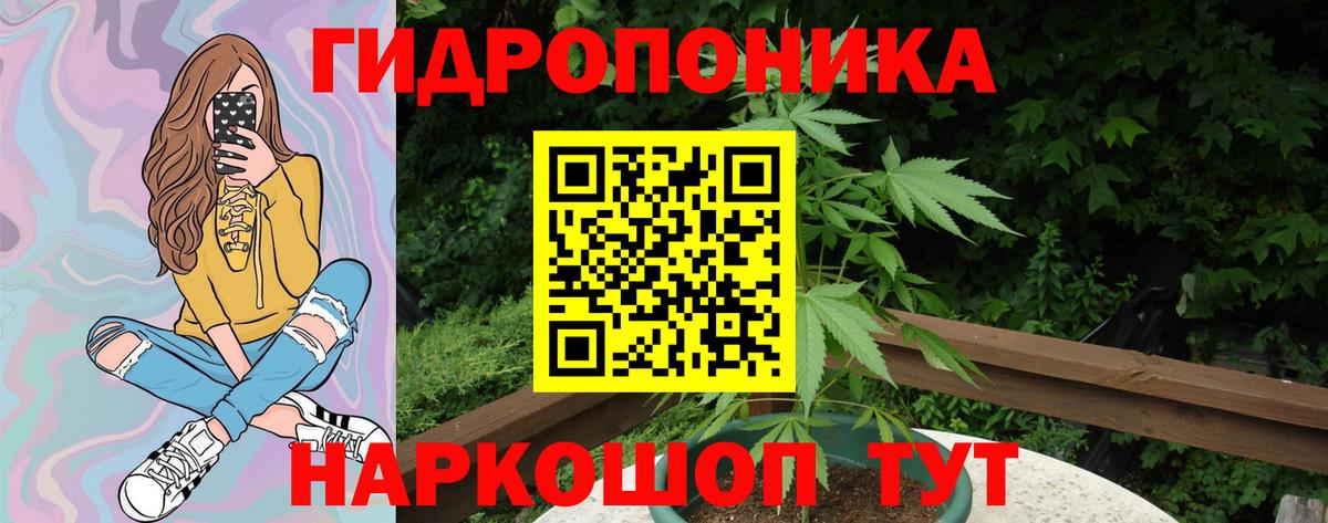 Конопля MAZAR  Бошки марихуана THC 21%  Вход с VPN  Норильск  Шишки марихуана Bruce Banner 